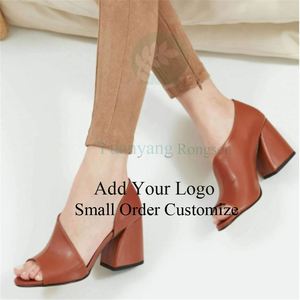 Sandales Chunky pour Femme, Chaussures à Talons Hauts, Chaussures Tendance pour Soirée/Officiel - Product Image 3