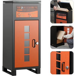 Gabinete de Almacenamiento para Entregas Star City, 1000x450x380mm, Caja de Paquetería Impermeable de Doble Puerta con Tira Magnética para Uso en Exteriores - Product Image 3
