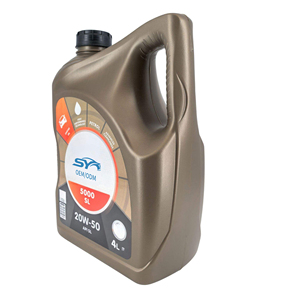 <span class=keywords><strong>Aceite</strong></span> Lubricante Multifuncional de Alto Rendimiento y Alta Viscosidad 20W-50, <span class=keywords><strong>Aceite</strong></span> de Motor para Automóviles Diésel, Totalmente Sintético - Product Image 3