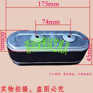 Green Bay Garden GXV120 140 Lawnmower Air Filter Grade a Replacement <b>Part</b> Number 1013 <b>Mower</b> <b>Parts</b> <b>Accessories</b> - Product Image 3