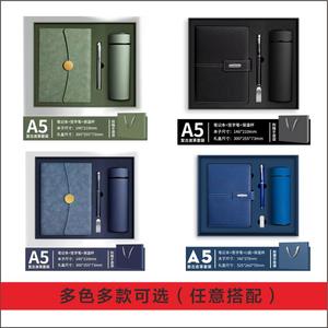 Set de Regalo Empresarial Starbucks con Cuaderno, Bolígrafo y Taza Aislada A5 de Cuero PU con Logotipo Grabado Personalizado, Regalo de Oficina - Product Image 4