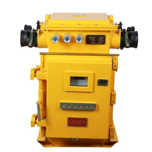 Interruptor de alimentación por vacío a prueba de explosiones KBZ9-200 BKD9-400 para minería, 400A, reinicio manual - Product Image 4