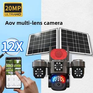 Cámara Solar de Bajo Consumo con 4 Lentes Reales AOV, Sirena y Altavoz, Triple PTZ, Visión Nocturna a Todo Color, Cámara de Seguridad Exterior, Aplicación Hieasy, Farm Mo - Product Image 3