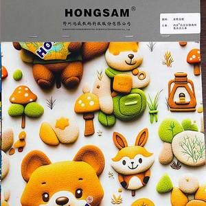 <span class=keywords><strong>Encre</strong></span> DTF HONGSAM Kyocera à haute énergie sans lavage pour impression directe sur tissus polyester, satin et mousseline - Product Image 5