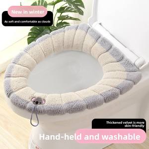 Winterheattech Funda de Asiento de Inodoro Alargada, Diseño Moderno, Tapete de Punto Relleno, Winterheattech Tapete de Inodoro Relleno - Product Image 2