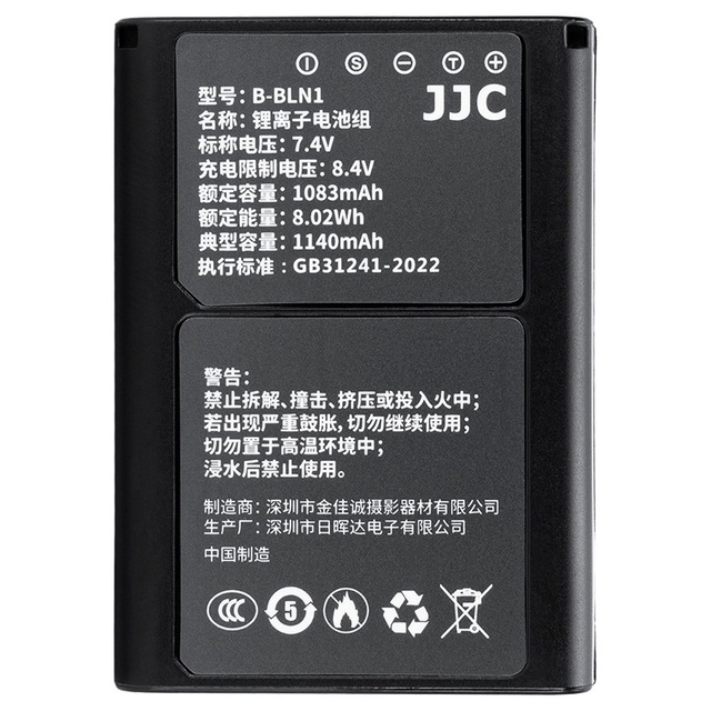JJC High Quality Camera Battery for Olympus PEN-F, OM-D E-M1, PEN E-P5, OM-D E-M5 & OM-D E-M5 Mark II