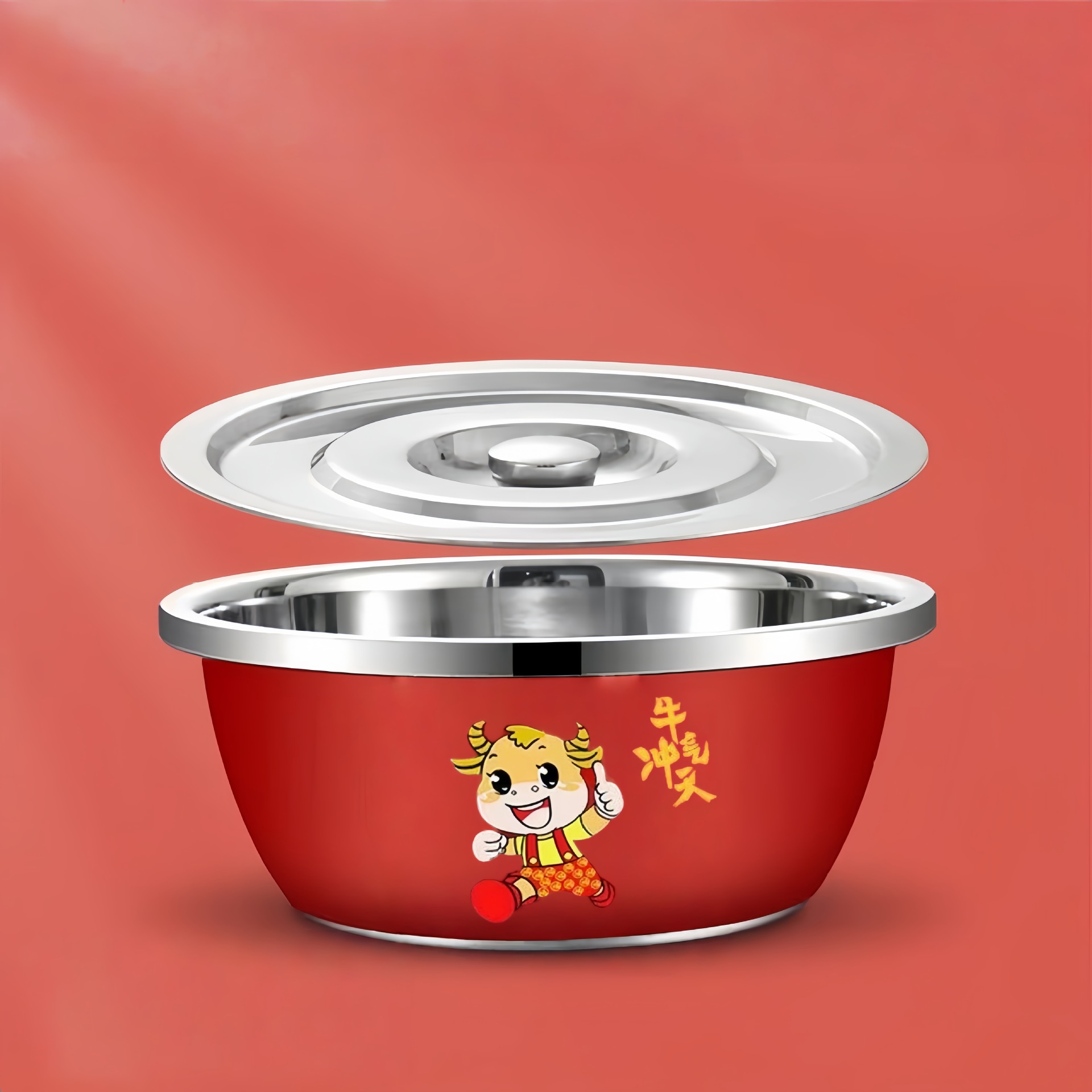 Olla roja de 18 cm [espíritu alcista creciente] con tapa