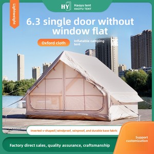 <span class=keywords><strong>Tente</strong></span> Gonflable Monobloc Commande Minimale 6,3 Mètres Carrés <span class=keywords><strong>Tente</strong></span> de Camping Domestique en Tissu Oxford Entièrement Automatique Sans Fenêtre à Toit Plongeant - Product Image 1