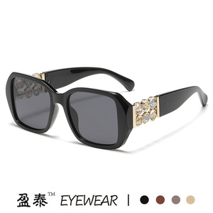 Yingtai Eyewear Square <b>Frame</b> Sunglasses <b>Pink</b> UV400 Women's Fashion Sunshades Plastic Metal <b>Frame</b> - Product Image 5