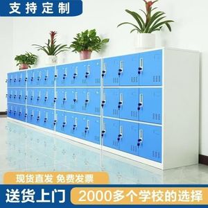 Colorful Metal <b>Storage</b> <b>Lockers</b> Rectangle Standing Type Childrens 2nd Floor Push Pull Document Cabinet Classroom Backpack <b>Locker</b> - Product Image 5