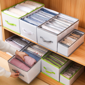 Clothing Organizer Storage Box Rectangle Mesh Compartment Underwear Wardrobe Drawer Organizer - Product Image 1