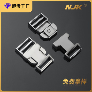 Hebillas de liberación lateral de metal Jiuyuan, de aleación de zinc, color bronce, plateado, negro, accesorios duraderos para bolsos. - Product Image 5