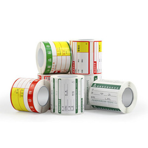 Étiquettes en papier thermique rectangulaires auto-adhésives pour supermarchés, pharmacies, tabac, étiquettes de prix, sensibles à la chaleur, usage professionnel - Product Image 1