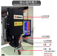 Machine de réparation laser pour écran LCD Weicai CR-512DQ COF/TAB, machine de réparation laser GOA, machine de réparation intégrée pour écran LCD.