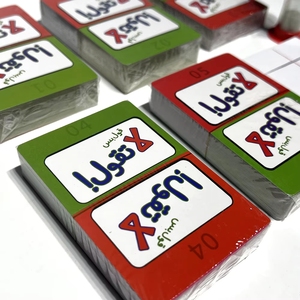 Juego <span class=keywords><strong>de</strong></span> Cartas Árabe al por Mayor, Varios Estilos, Juego <span class=keywords><strong>de</strong></span> Mesa Educativo, Diversión Familiar, Actividad <span class=keywords><strong>de</strong></span> Aprendizaje, Set <span class=keywords><strong>de</strong></span> Vocabulario del Alfabeto - Product Image 2