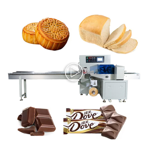 Machine d'emballage automatique à moteur SPK250 haute vitesse pour 90 sacs/min, pour biscuits, légumes, pain, film/papier d'emballage, avec collage sur le bord et flux continu - Product Image 1