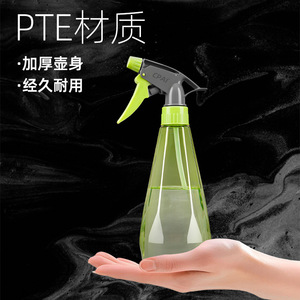 Cpai Manual <b>Sprayer</b> Plastic Adjustable Spray Tip Garden Watering Can Lightweight 60g - Product Image 2
