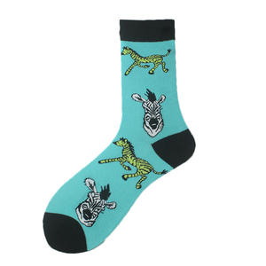 <span class=keywords><strong>Chaussettes</strong></span> décontractées pour hommes en polyester WZ-504 - Grande taille, motif animal, <span class=keywords><strong>chaussettes</strong></span> tendance et désodorisantes - Product Image 4