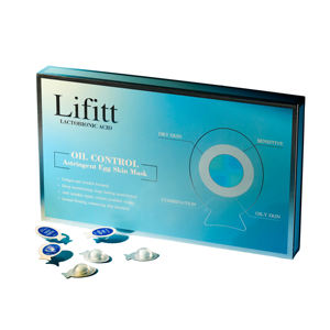 Masker Wajah kolagen telur malam, masker wajah tidur Anti Keriput, pelembab dalam, masker menyusut pori-pori, masker wajah tidur - Product Image 1