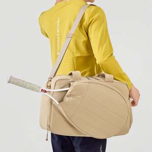 Sac de pickleball multifonctionnel portable de nouvelle conception, compartiment pour raquette de badminton et chaussures, et sac à dos imperméable pour raquette de padel - Product Image 4