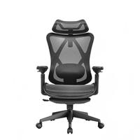 Chaise de bureau ergonomique moderne de haute qualité en maille, chaise de jeu, appui-tête réglable, accoudoirs, soutien lombaire, couleur personnalisable