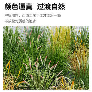 Plante artificielle en pot de type herbe de renard, 30cm-100cm de hauteur, simulation réaliste, fleur décorative d'intérieur, verdure - Product Image 5