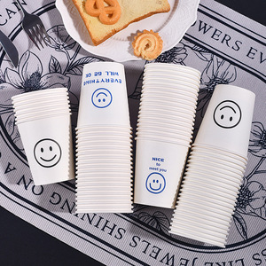 Vasos de papel desechables de 250 ml con diseño de dibujos animados para fiestas, para bebidas calientes. - Product Image 2