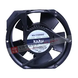 17251 tüm metal AC220V kabine fan tayvan KAKU KA1725HA2 yüksek sıcaklık ve su geçirmez fan