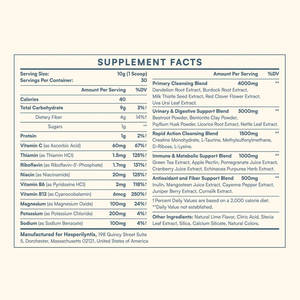 Suplemen Herbal Natural, Suplemen Herbal alami, kelas Premium, untuk Pria & Wanita, Formula canggih, mendukung bubuk detoks - Product Image 2