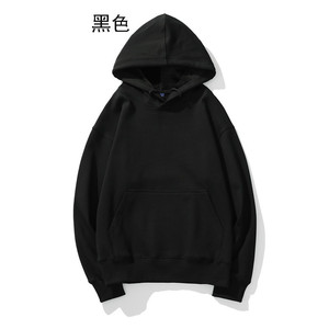 เสื้อฮู้ดสีพื้น ผ้าฟลีซหนานุ่ม บุซับในอย่างดี สำหรับผู้ชายไซส์ใหญ่ ทรงหลวม มีให้เลือก 18 สี ขายส่งจากโรงงาน - Product Image 4