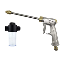 Nettoyeur haute pression ménage lave-auto mousse nettoyage pistolet à eau pour jardin arroseur buse