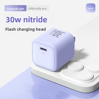 Chargeur rapide mini Type-C You Lianke 20W avec GaN pour les modèles 8-15 et iPad