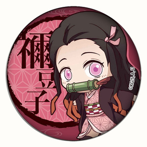Venta al por mayor <span class=keywords><strong>de</strong></span> insignias <span class=keywords><strong>de</strong></span> metal estampadas <span class=keywords><strong>de</strong></span> Demon Slayer con <span class=keywords><strong>Tanjiro</strong></span>, Nezuko y Zenitsu para coleccionistas - Product Image 2