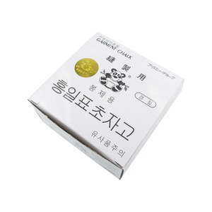 Hongyi Huafen Garment Chalk Powder Invisible For Clothing Marking <b>Sewing</b> Tools - Product Image 1