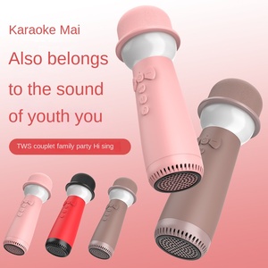 4 1 Haut-parleur sans fil multifonction pour soirée karaoké KTV Audio BT 5.0 Mini lecteur de karaoké portable IPX4 étanche 1 - Product Image 5