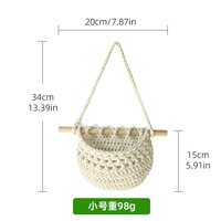 Sac de rangement en filet tissé respirant fait main pour la cuisine, idéal pour fruits et légumes, avec cordes en coton, objet décoratif à suspendre