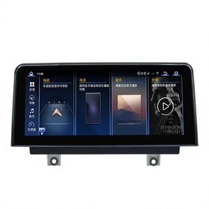 Pantalla táctil HD de 10.25 pulgadas para coche, unidad principal Android de doble sistema para BMW X1 E84 de alta gama CIC 10-15, conserva el sistema CIC original. - Product Image 1