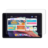 Protecteur d'écran pour Xiaoxin Pad Plus 2023, Film en verre trempé 9H de 11.5 pouces, transparent, pour tablette TB350FU TB350XC