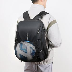 Sac à dos personnalisé pour équipement de basketball, sac d'entraînement de volley-ball avec filet à ballon externe et compartiment à chaussures pour le football - Product Image 3