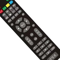 Télécommande de remplacement personnalisée de haute qualité pour téléviseur en Corée HC