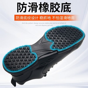 Safety Shoes Men Low Top Lace Up Plastic Toe Anti Slip Puncture Resistant Impact Protection Work Shoe Size 2492 - Product Image 3