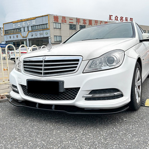 Mercedes-Benz C-Class W204 Front Bumper Lip Splitter Piano Black Matte Finish Tuning Style Car Body Kit - Product Image 1