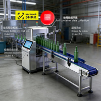 Système d'association de codes et de produits entièrement automatisé |   Solution de traçabilité d'aggregation pour la lutte contre la contrefaçon