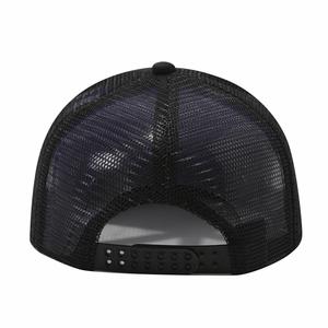 Gorra de béisbol de malla estilo hip-hop urbano para adultos, unisex, de verano, de 5 paneles, tipo trucker, con logotipo personalizado disponible, impresa con serigrafía. - Product Image 2