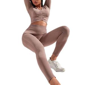 Ensemble de yoga de style nouveau 2024, vêtements de fitness hautement élastiques, vêtements de sport de gym sans couture, près du corps, ensemble de yoga sexy - Product Image 5