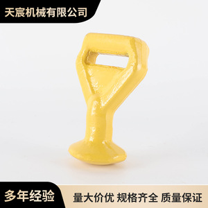 Tianchen Elephant Foot Chain Fittings Carbon Steel HKE-20 Anchoring Mooring Parts - Product Image 5