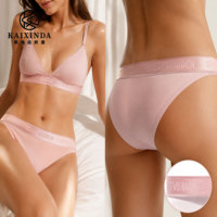 Bande élastique jacquard personnalisée avec logo pour la couture, sangle extensible en nylon et élasthanne pour la lingerie, ceinture de sous-vêtements