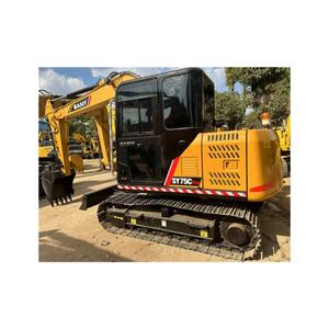 À vendre : Excavatrice d'occasion SANY75 de 7 tonnes, fabriquée en Chine, haute qualité, faible nombre d'heures de fonctionnement, en excellent état, vendue à bas prix. - Product Image 1
