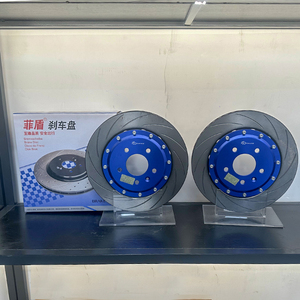 Discos de freno de coche de resolución personalizada antitemblores de alto carbono para <span class=keywords><strong>BMW</strong></span> Z4 M Roadster Z8 2011x6m f86 disco delantero - Product Image 2