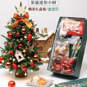 Dropshipping Shopify <b>Mini</b> <b>Christmas</b> <b>Tree</b> Tabletop Decor Set With Iron Stand For Home Hotel Window Display - Product Image 5